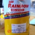 Sơn Epoxy nhựa đường Rainbow 1004