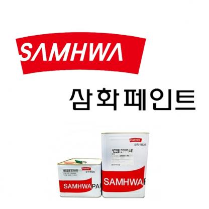 Sơn samhwa Super Foam 230S ngoại thất