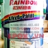 Sơn phủ alkyd 110 Rainbow